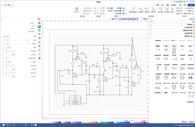 绘制电路图