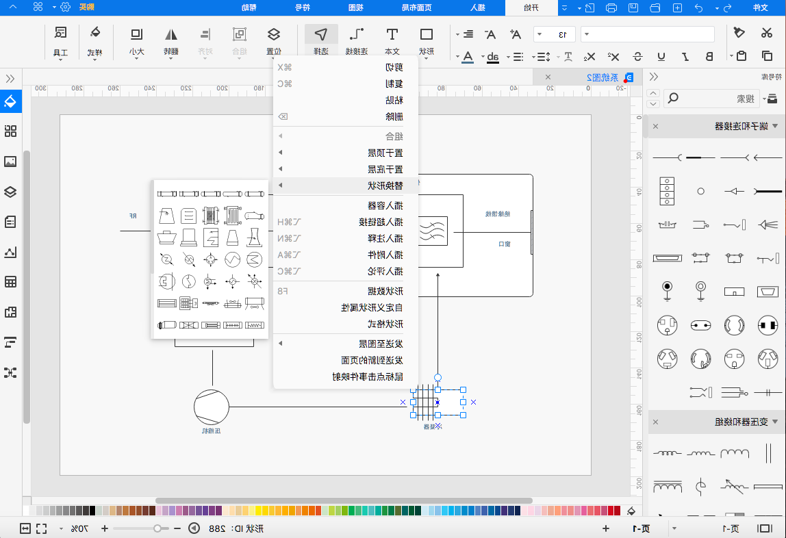 系统图图形